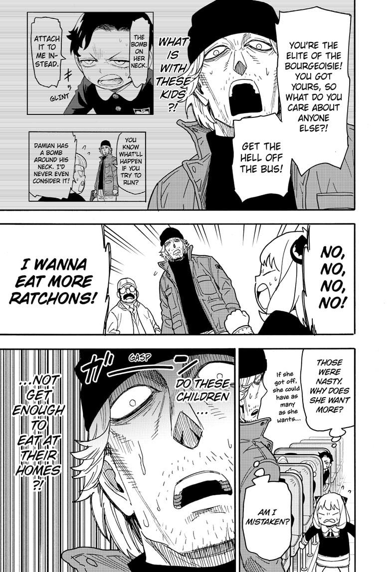 Chapter 74 image read online 009