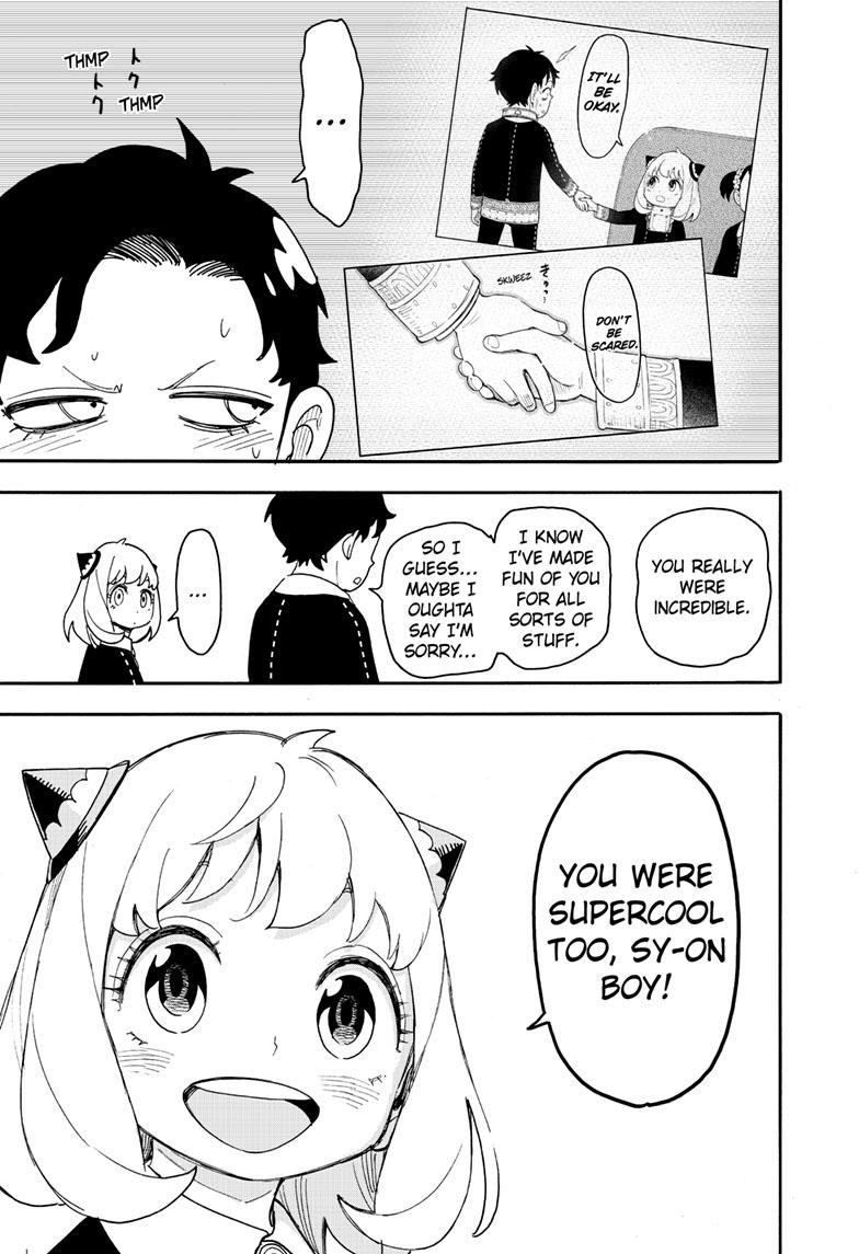 Chapter 75 image read online 010