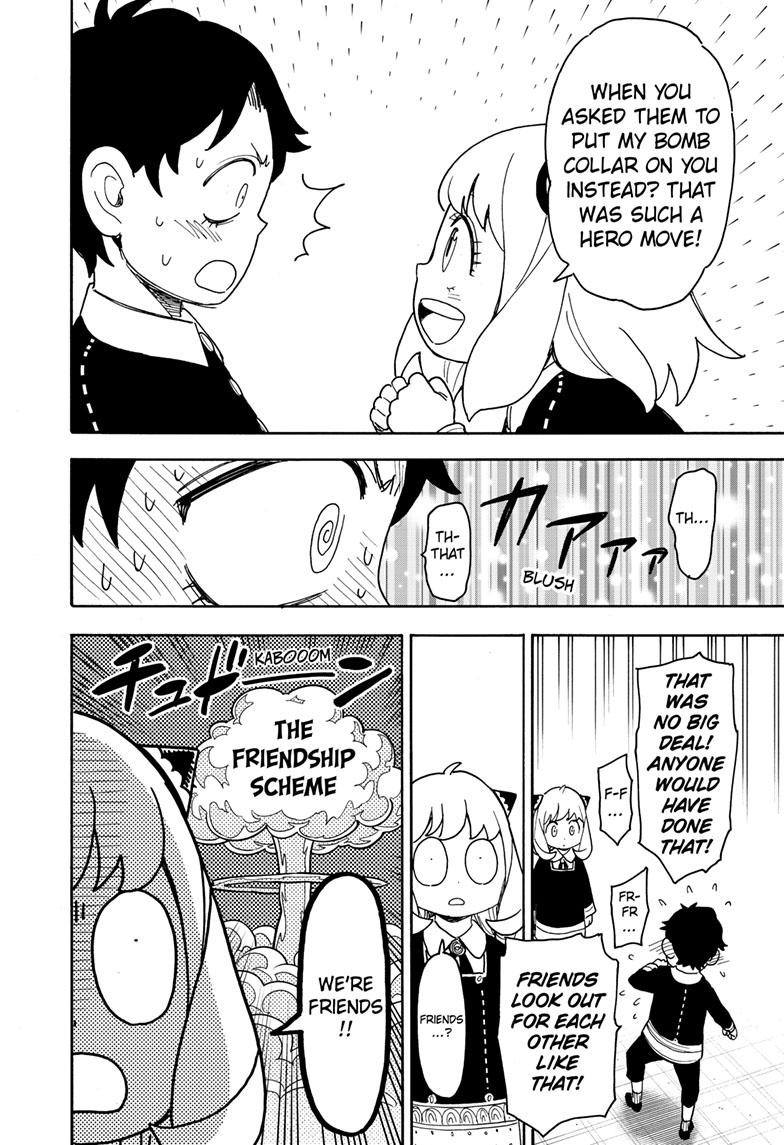 Chapter 75 image read online 011