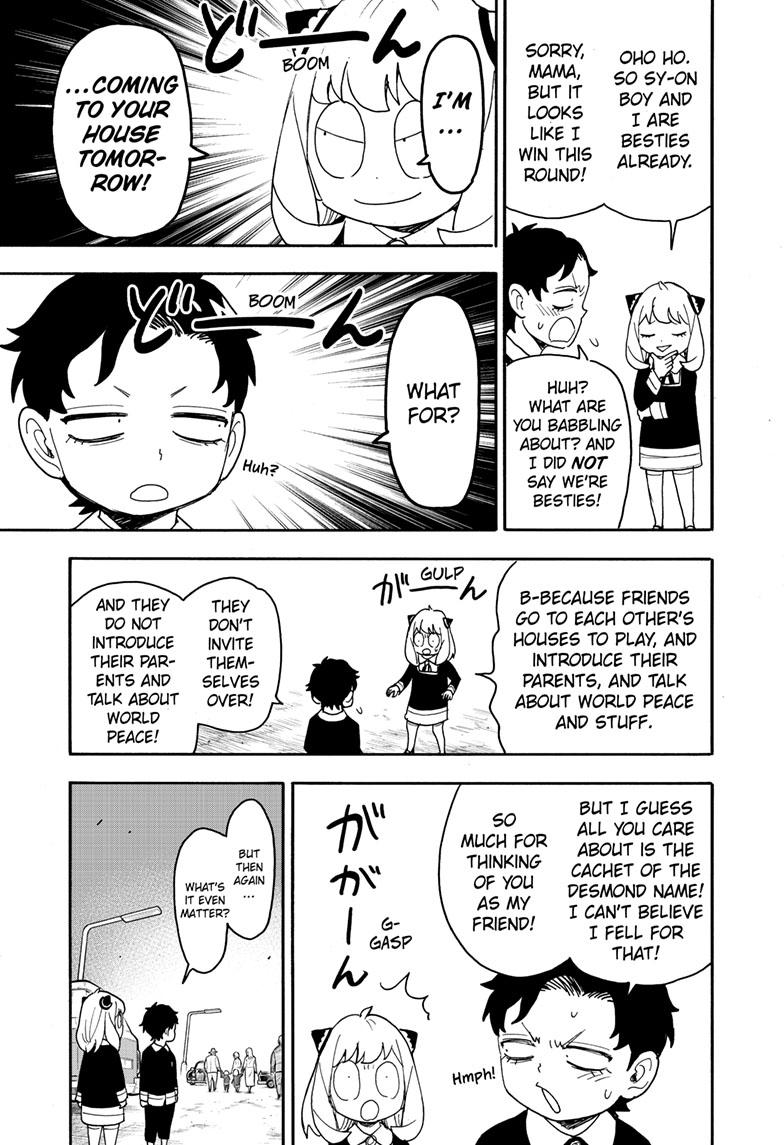 Chapter 75 image read online 012