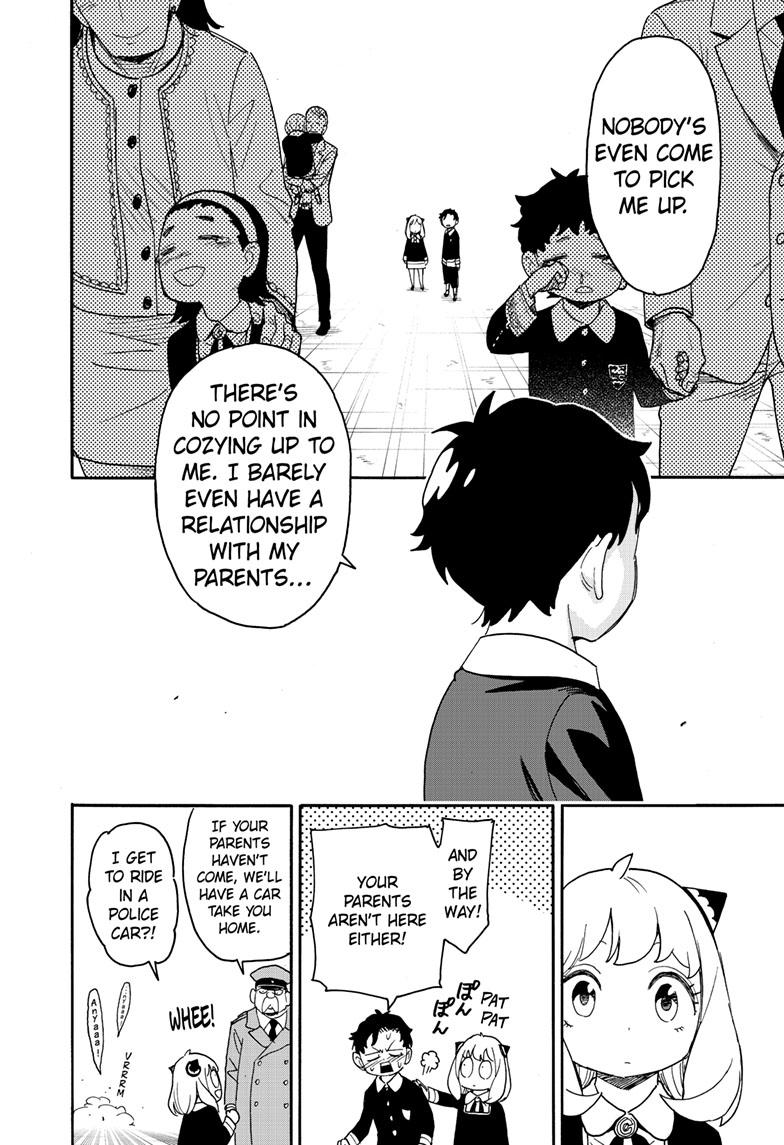 Chapter 75 image read online 013