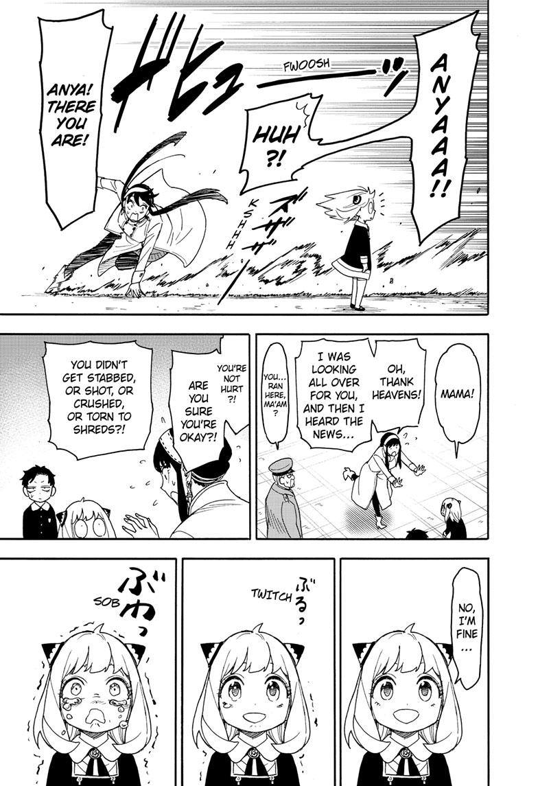 Chapter 75 image read online 014