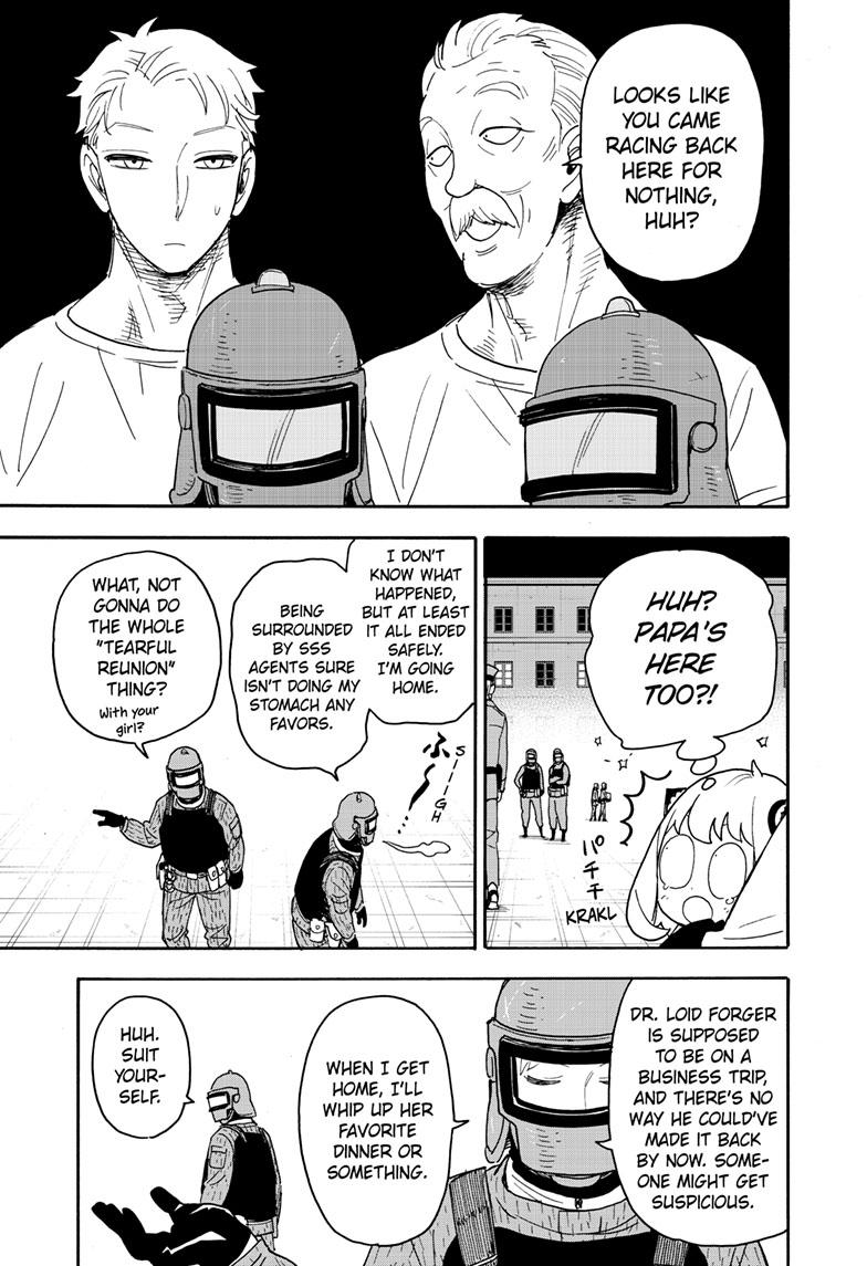 Chapter 75 image read online 016