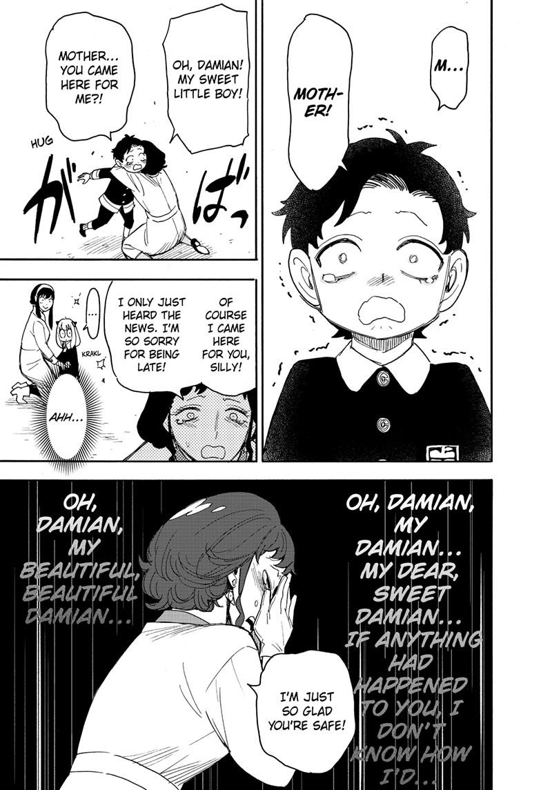 Chapter 75 image read online 018