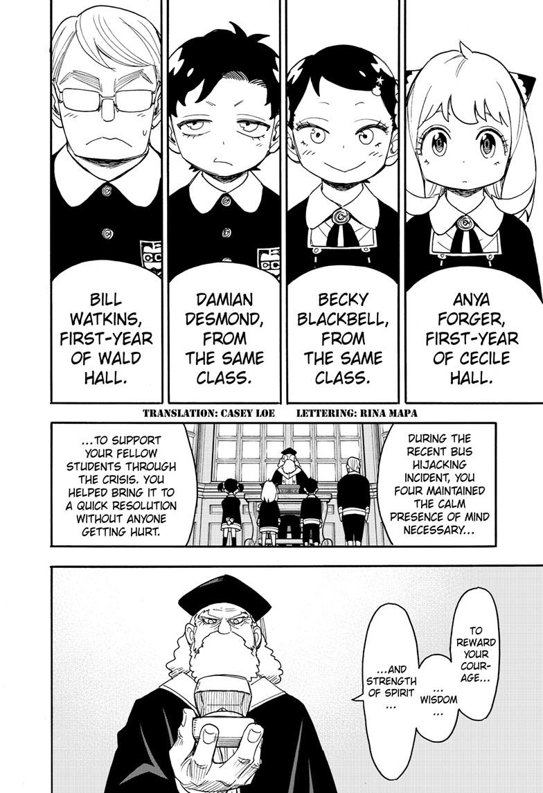 Chapter 75 image read online 003