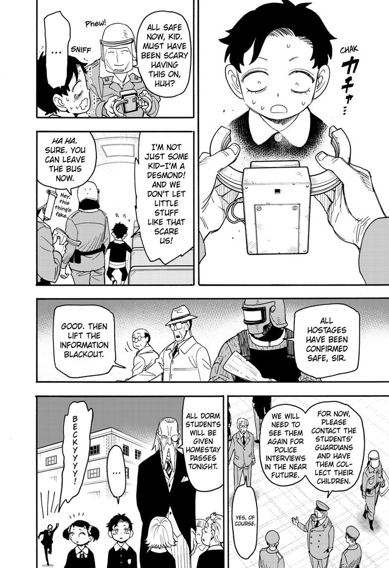 Chapter 75 image read online 007