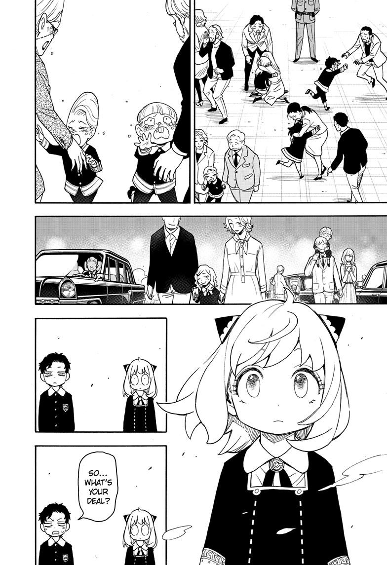 Chapter 75 image read online 009