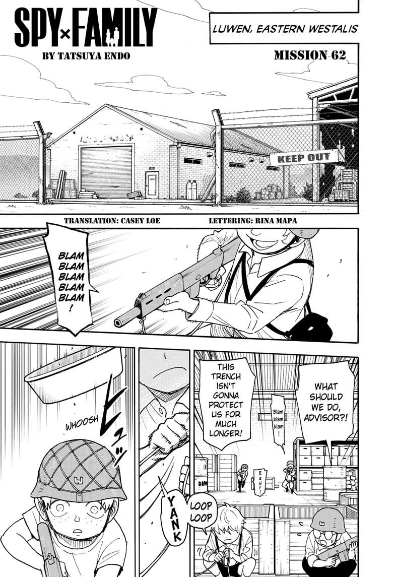 Spy x Family, Chapter62 image read online 001