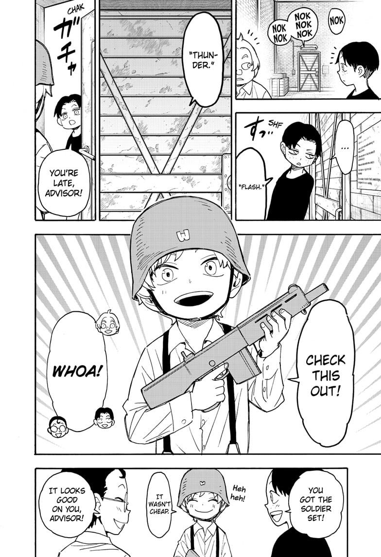 Spy x Family, Chapter62 image read online 014