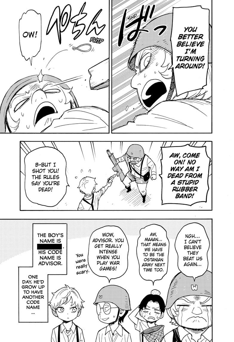 Spy x Family, Chapter62 image read online 003