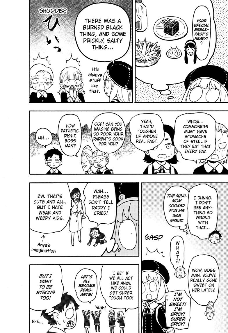 Chapter 76 image read online 013