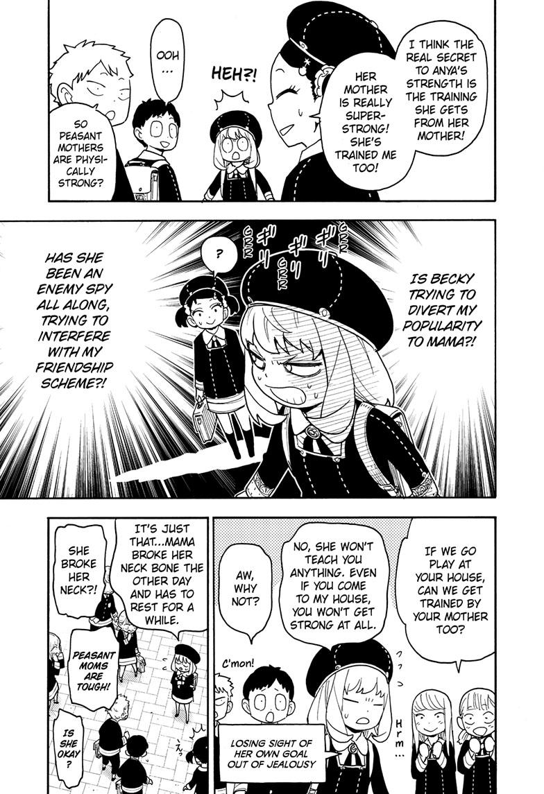 Chapter 76 image read online 016