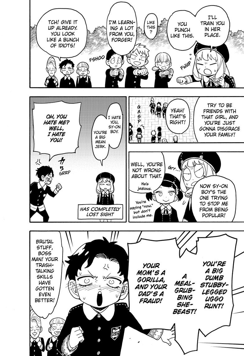 Chapter 76 image read online 017