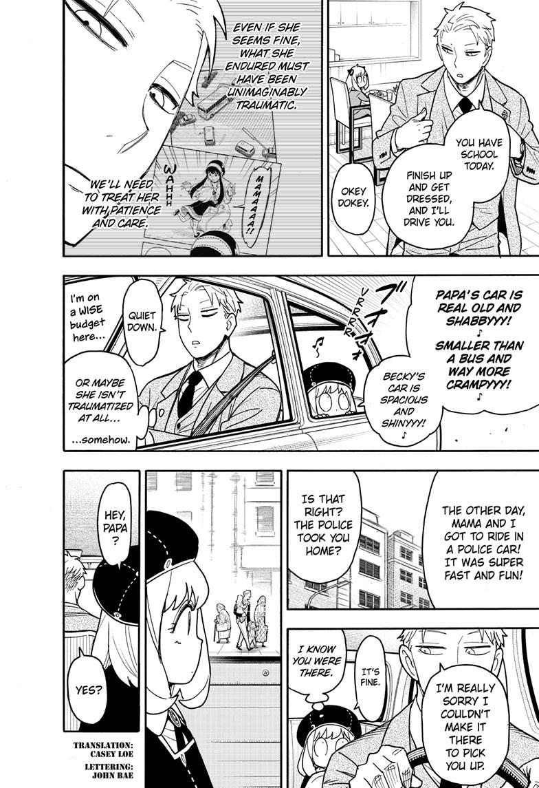 Chapter 76 image read online 003