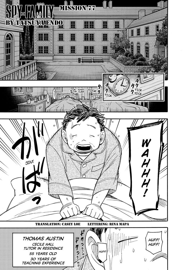 Chapter 77 image read online 001