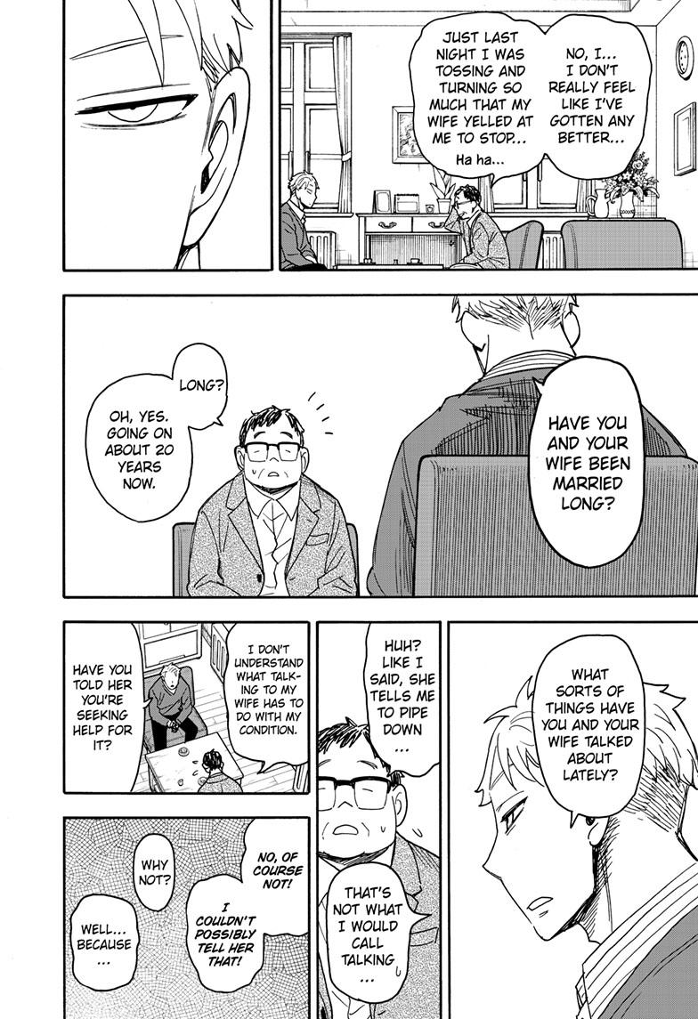 Chapter 77 image read online 009