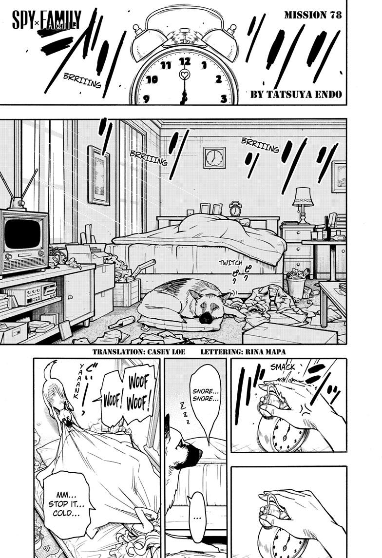 Chapter 78 image read online 001