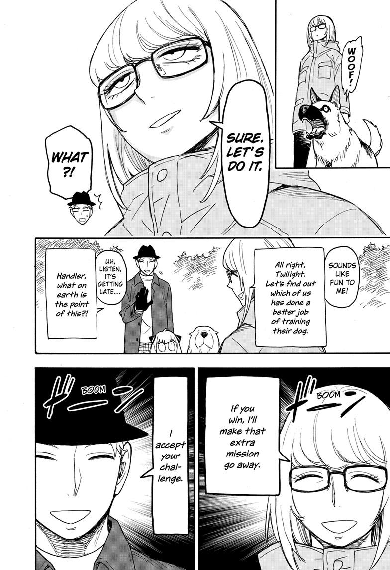 Chapter 78 image read online 013