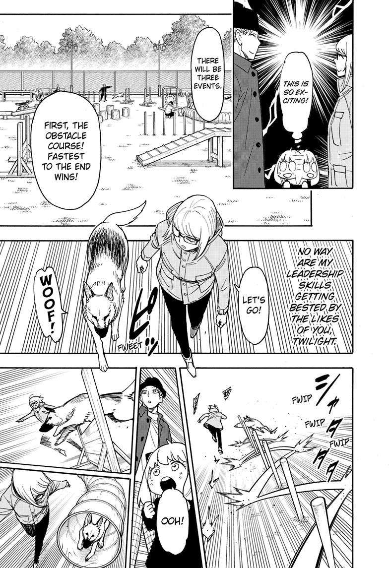 Chapter 78 image read online 014