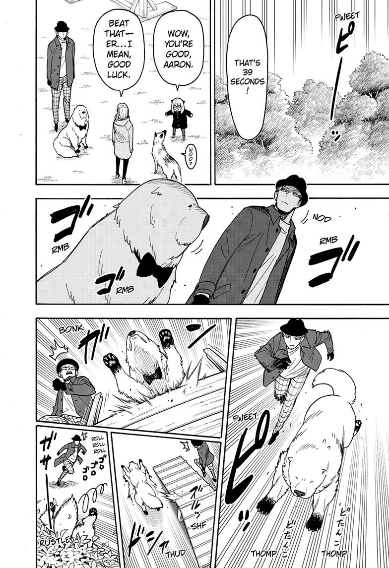 Chapter 78 image read online 015