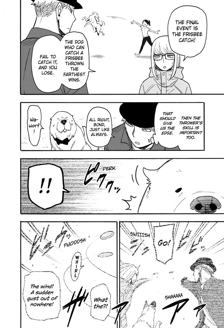 Chapter 78 image read online 019