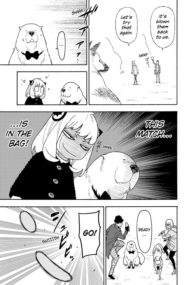 Chapter 78 image read online 020