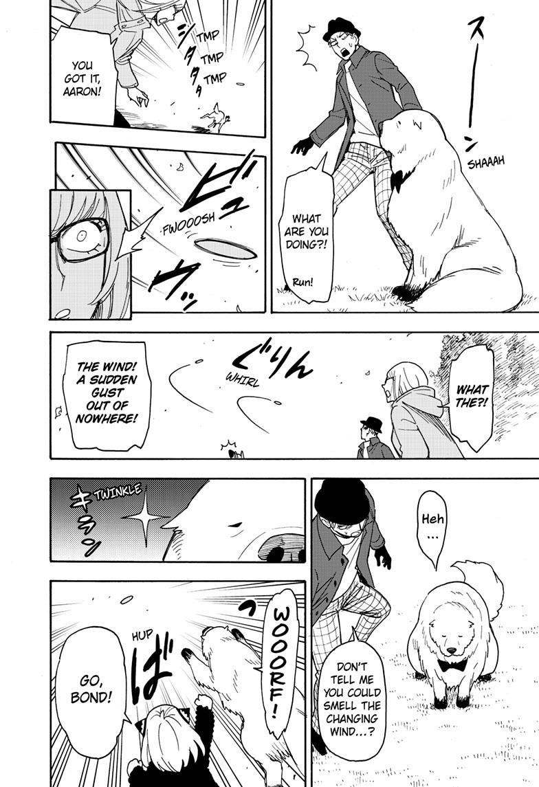 Chapter 78 image read online 021