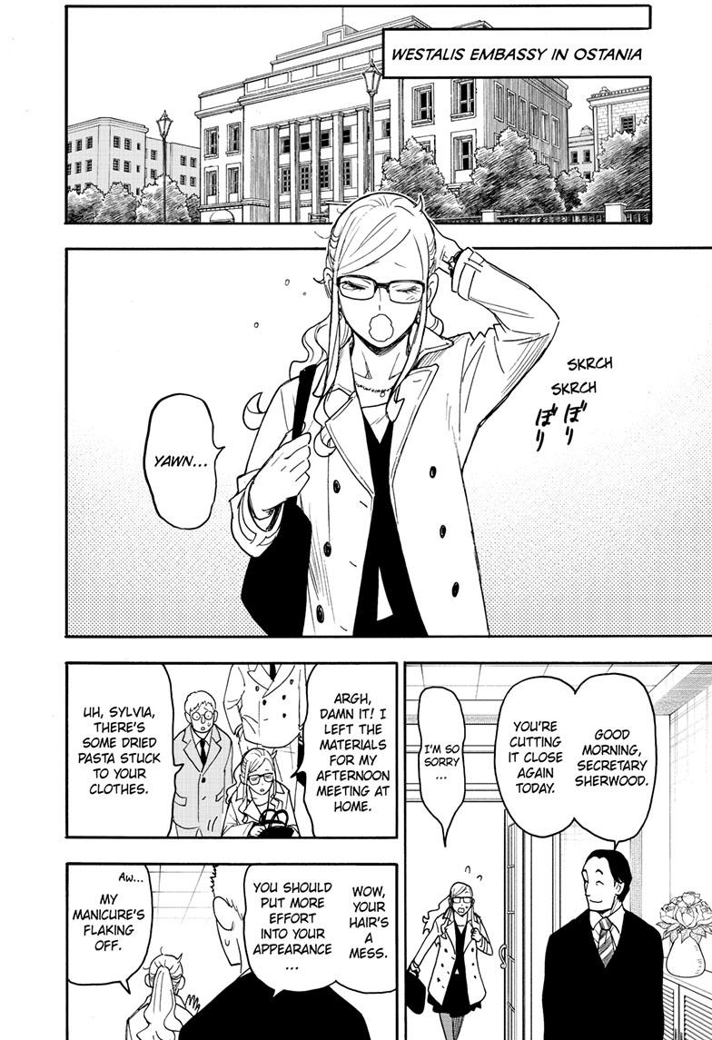 Chapter 78 image read online 003