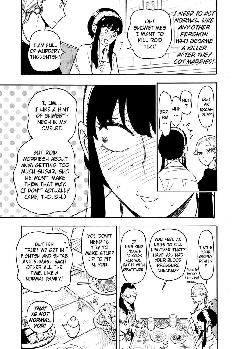 Chapter 79 image read online 010