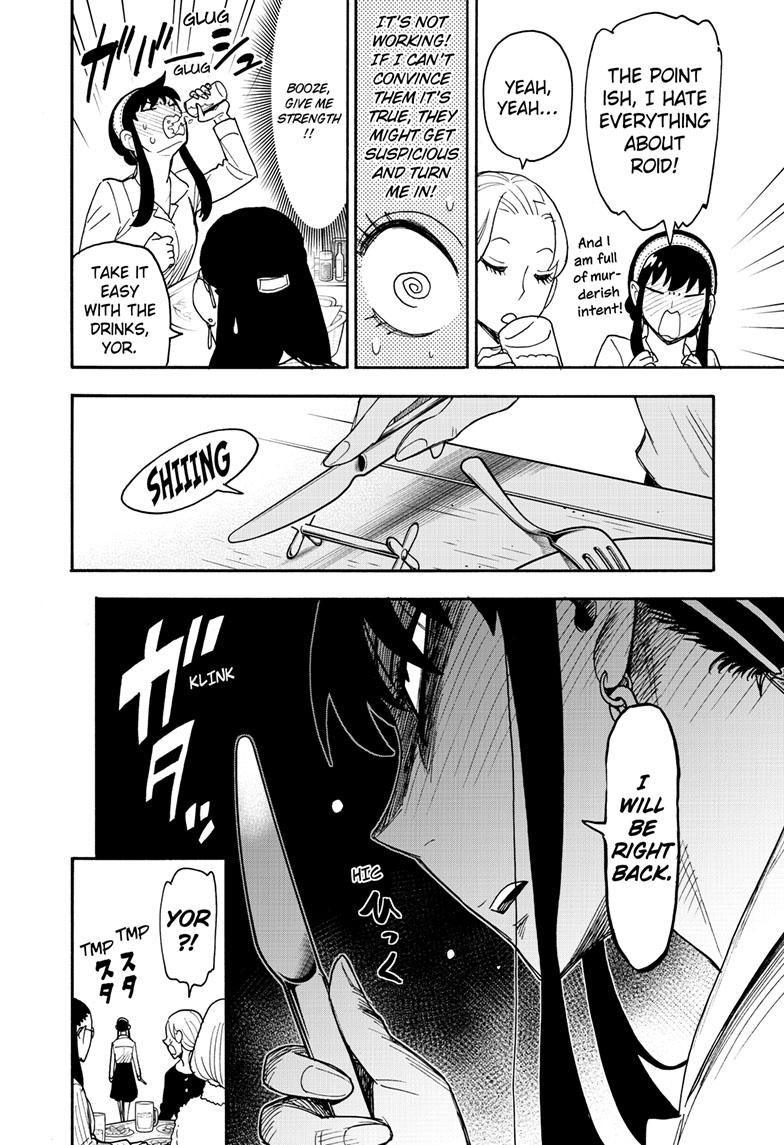 Chapter 79 image read online 011