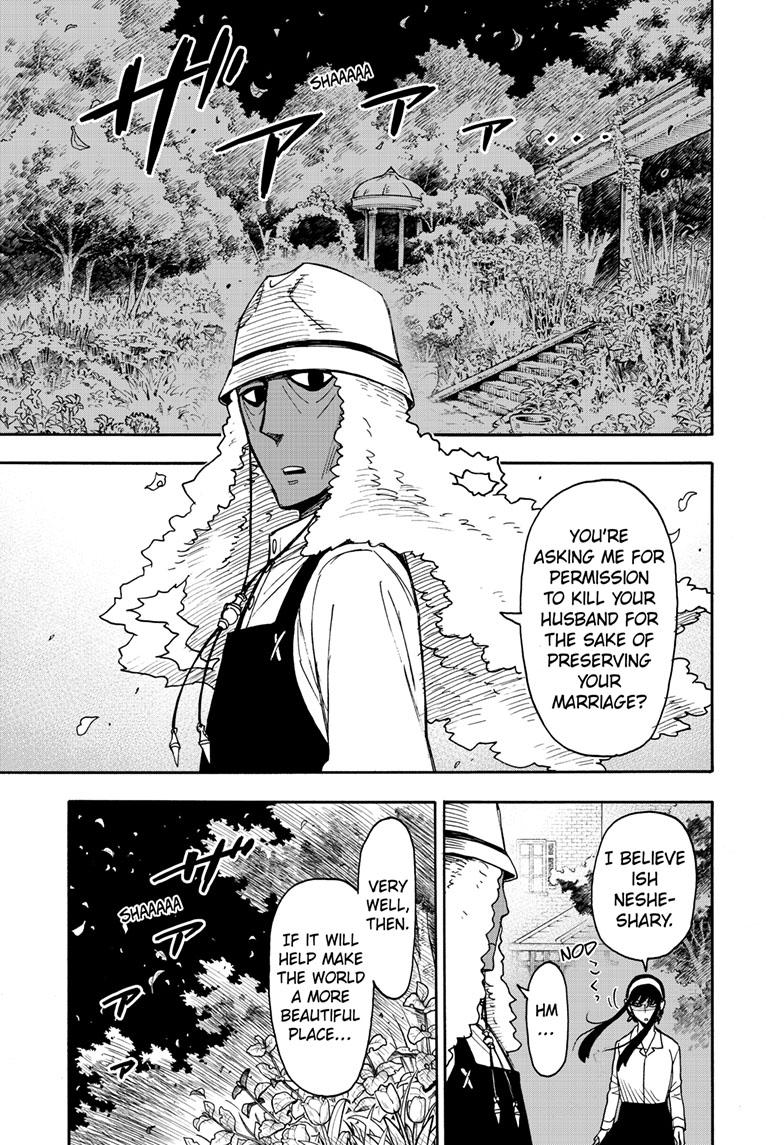 Chapter 79 image read online 012