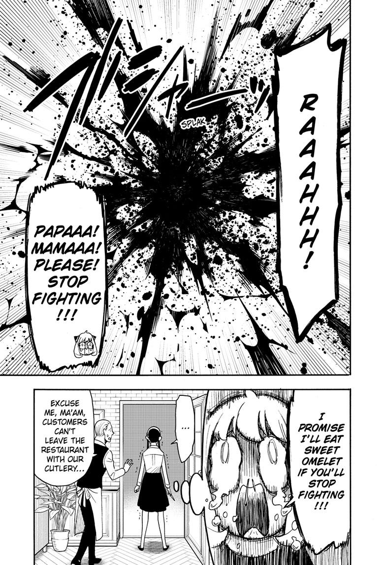 Chapter 79 image read online 015