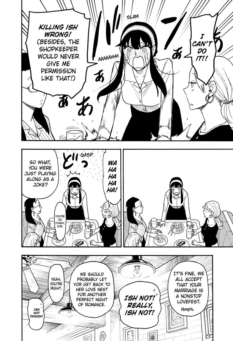 Chapter 79 image read online 016