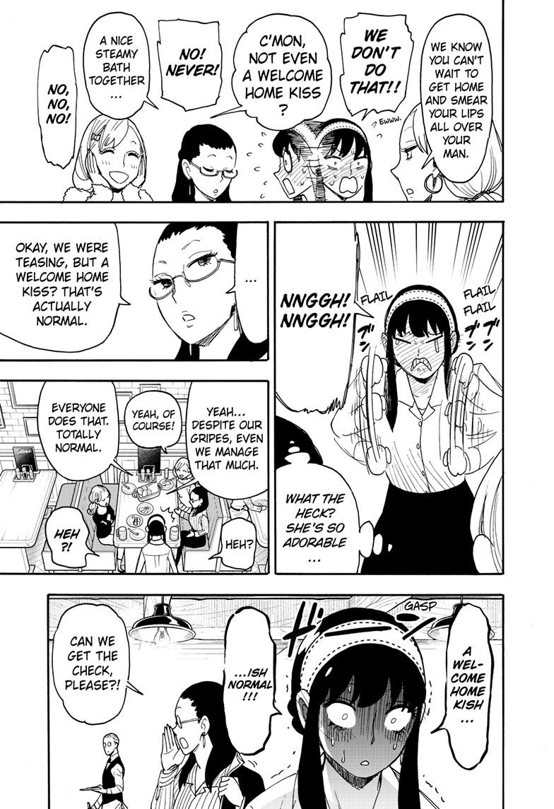 Chapter 79 image read online 017