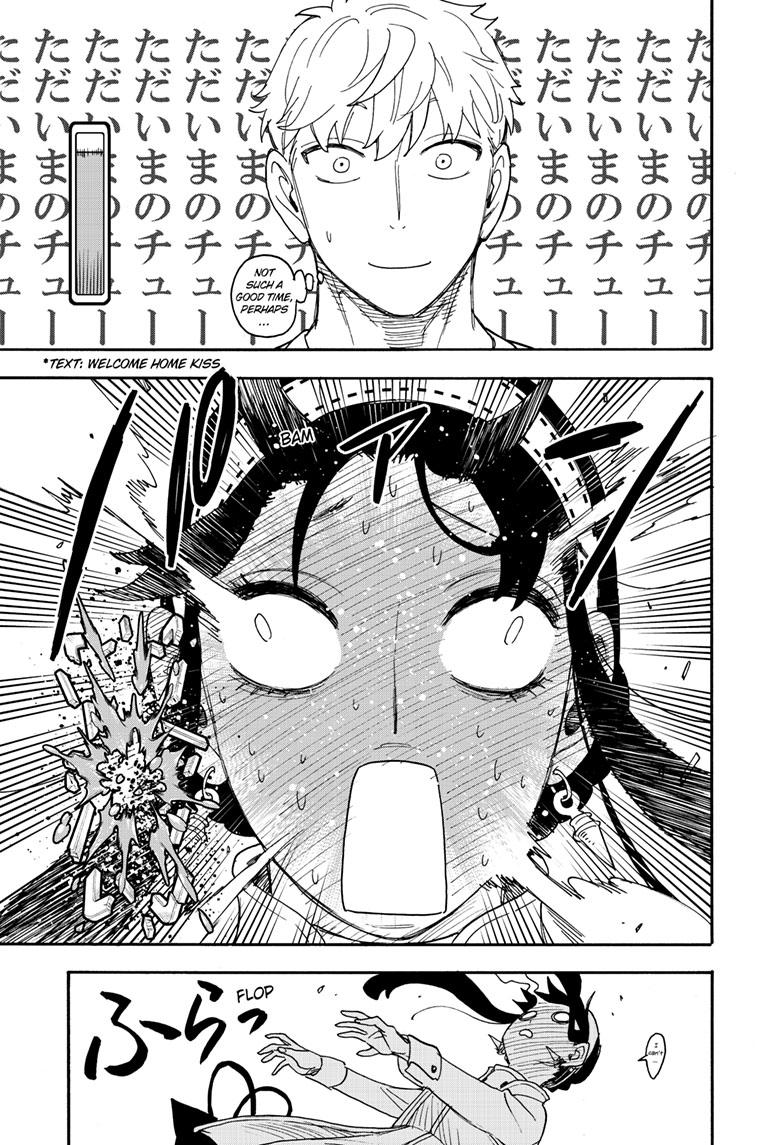 Chapter 79 image read online 019