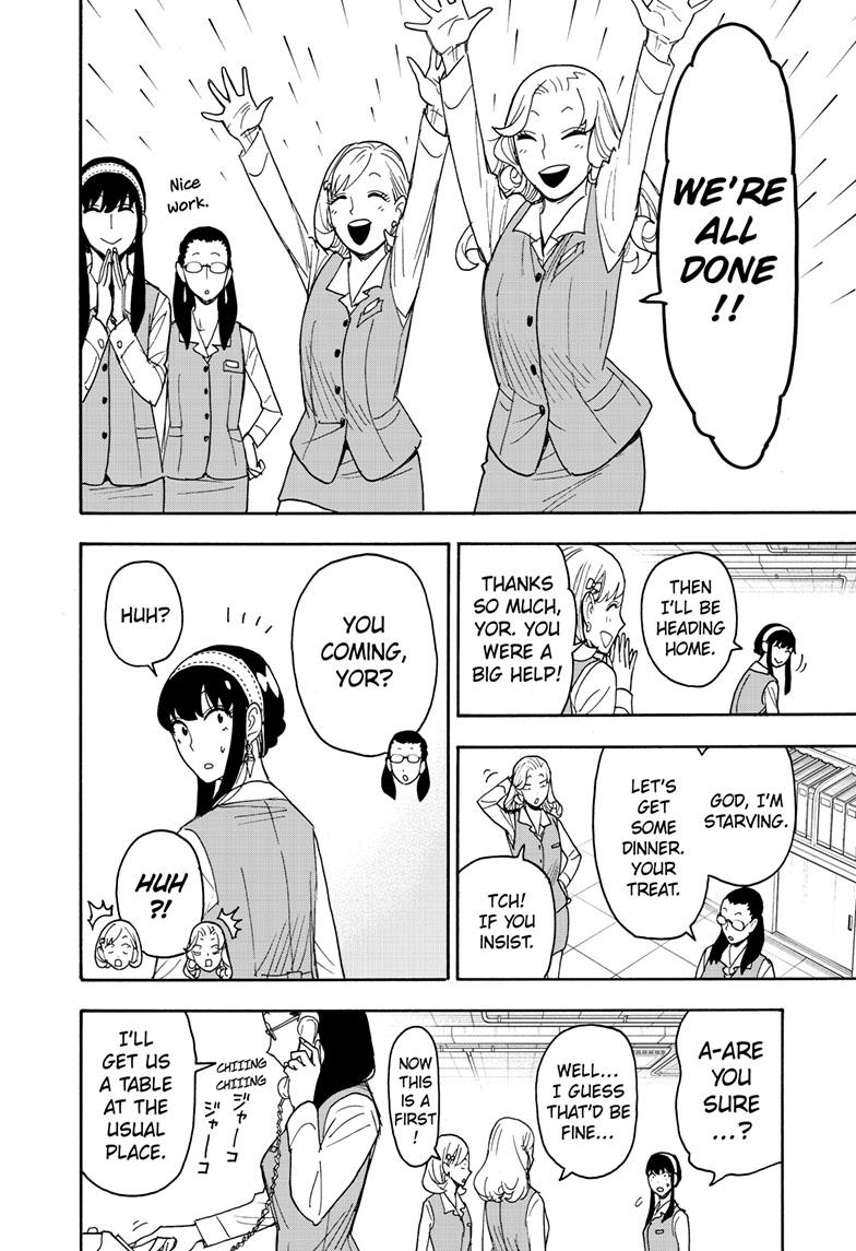 Chapter 79 image read online 005