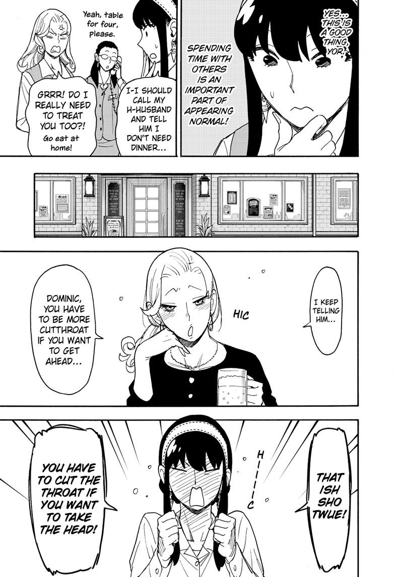 Chapter 79 image read online 006