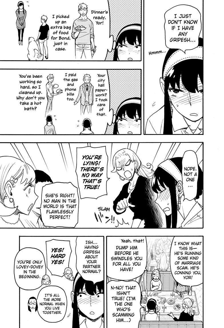 Chapter 79 image read online 008