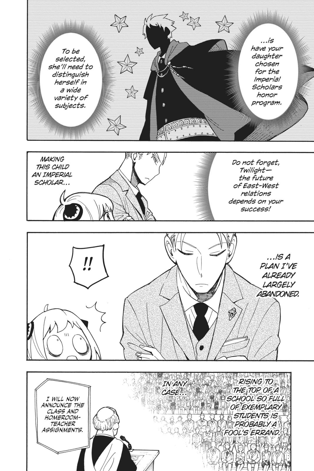 Spy x Family, Chapter 8 image read online 004