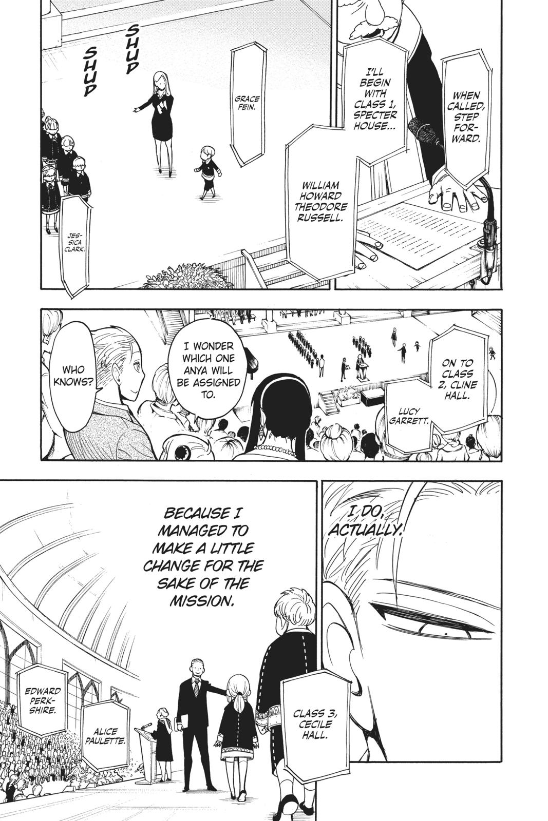 Spy x Family, Chapter 8 image read online 005