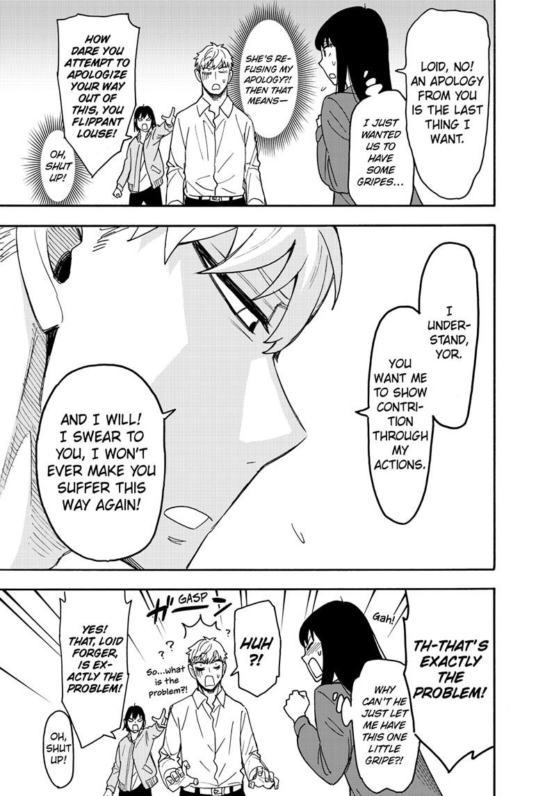 Chapter 80 image read online 010