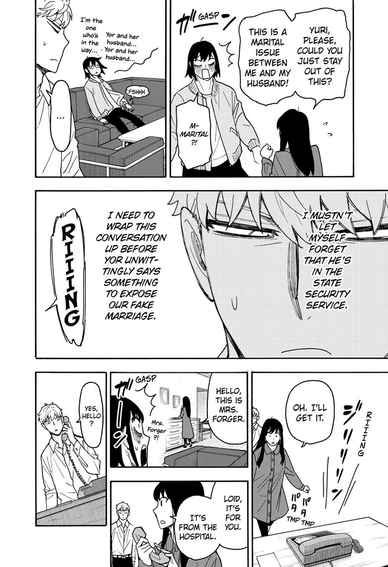 Chapter 80 image read online 011