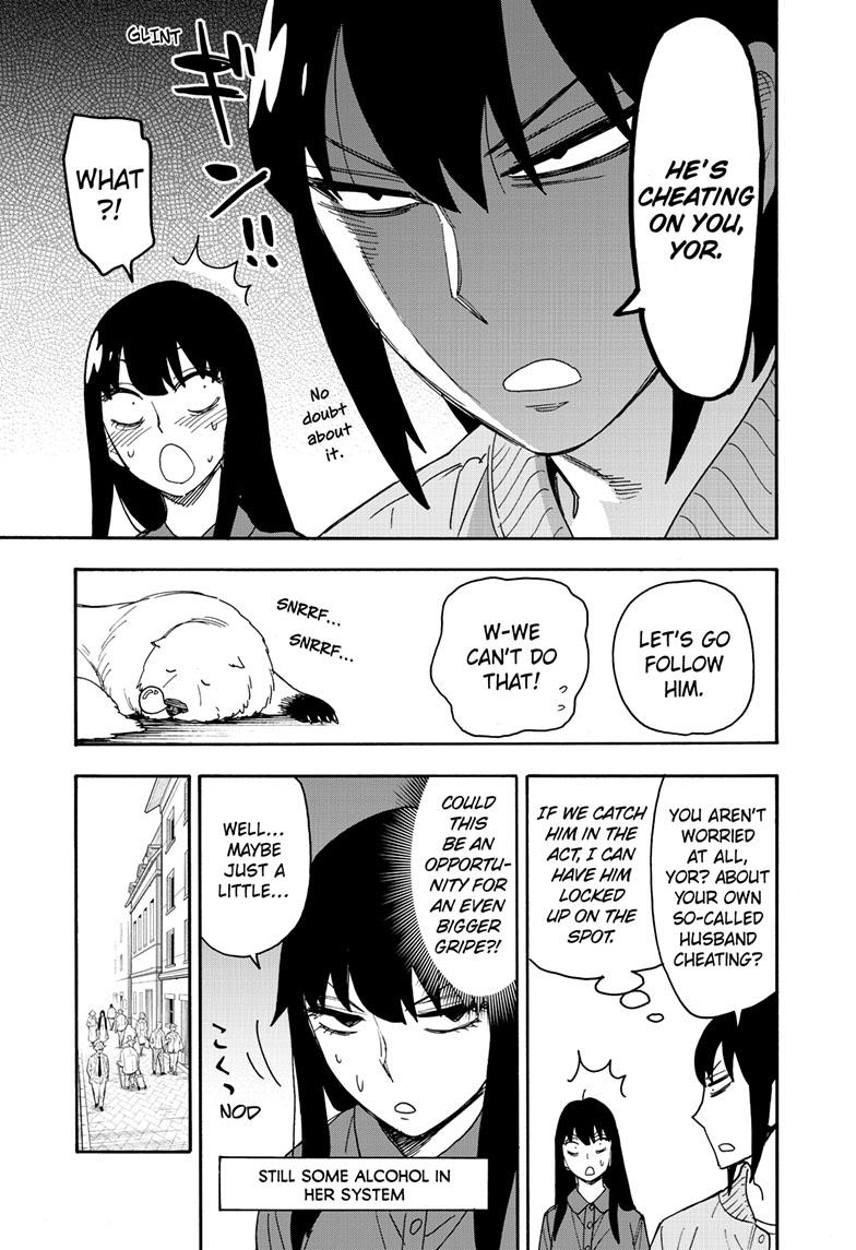 Chapter 80 image read online 014