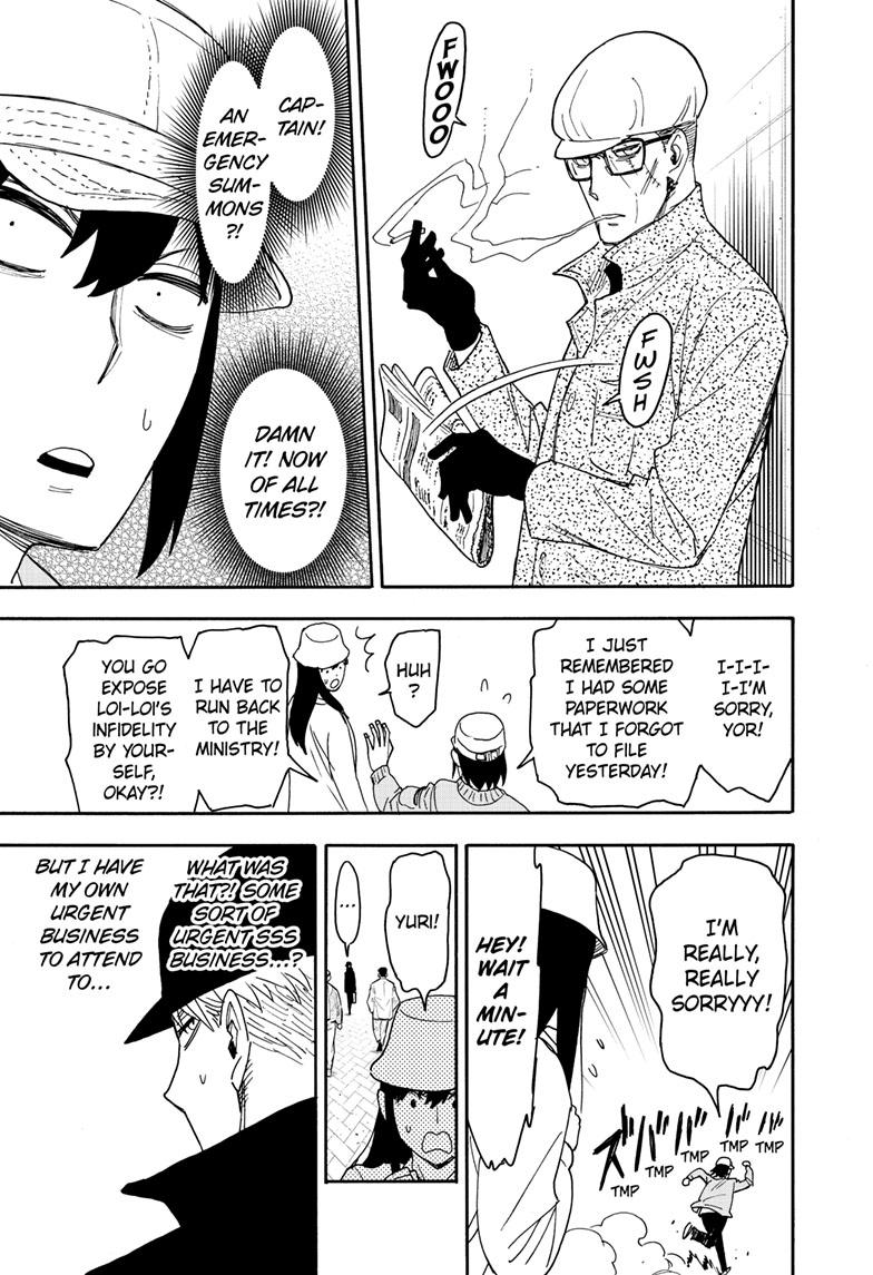 Chapter 80 image read online 016