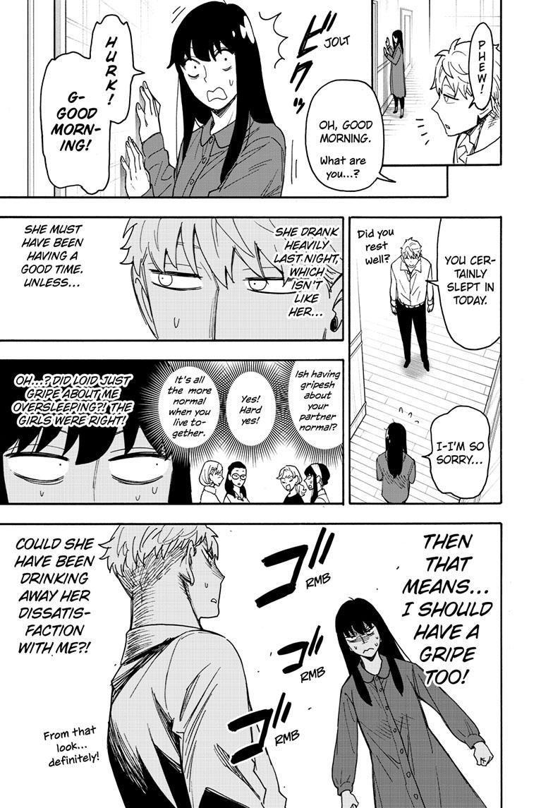 Chapter 80 image read online 004