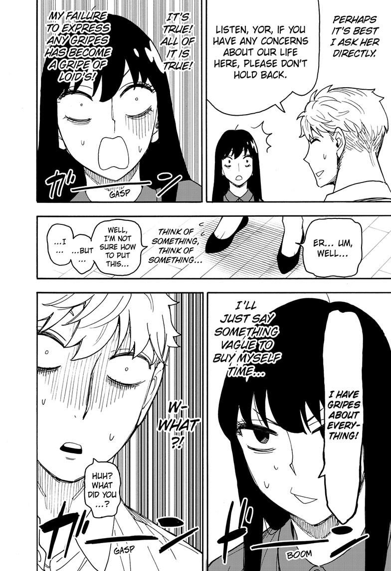 Chapter 80 image read online 005