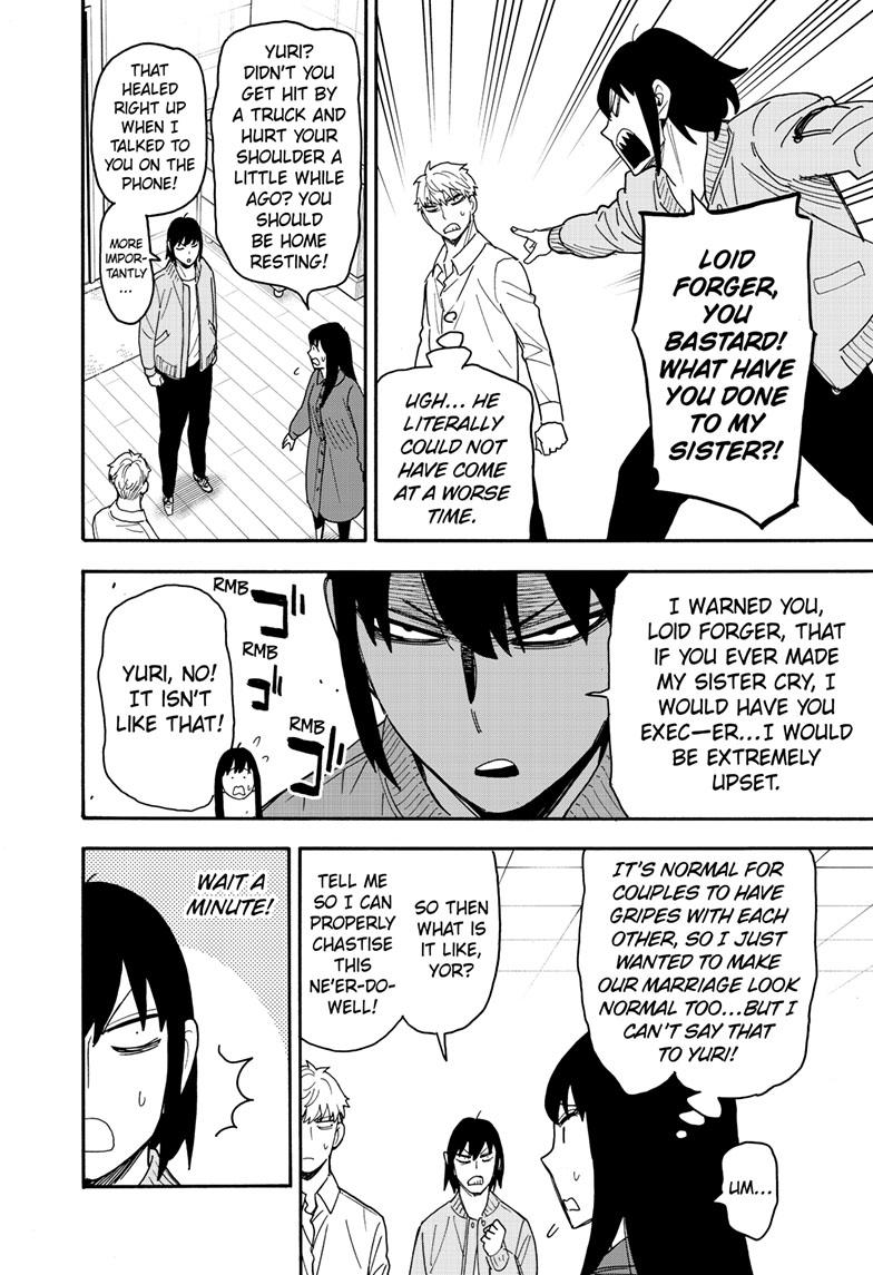 Chapter 80 image read online 007