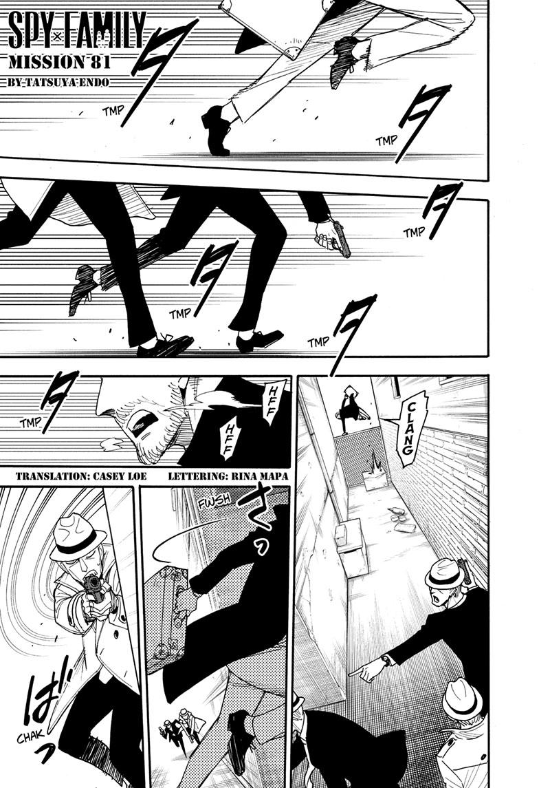 Chapter 81 image read online 001