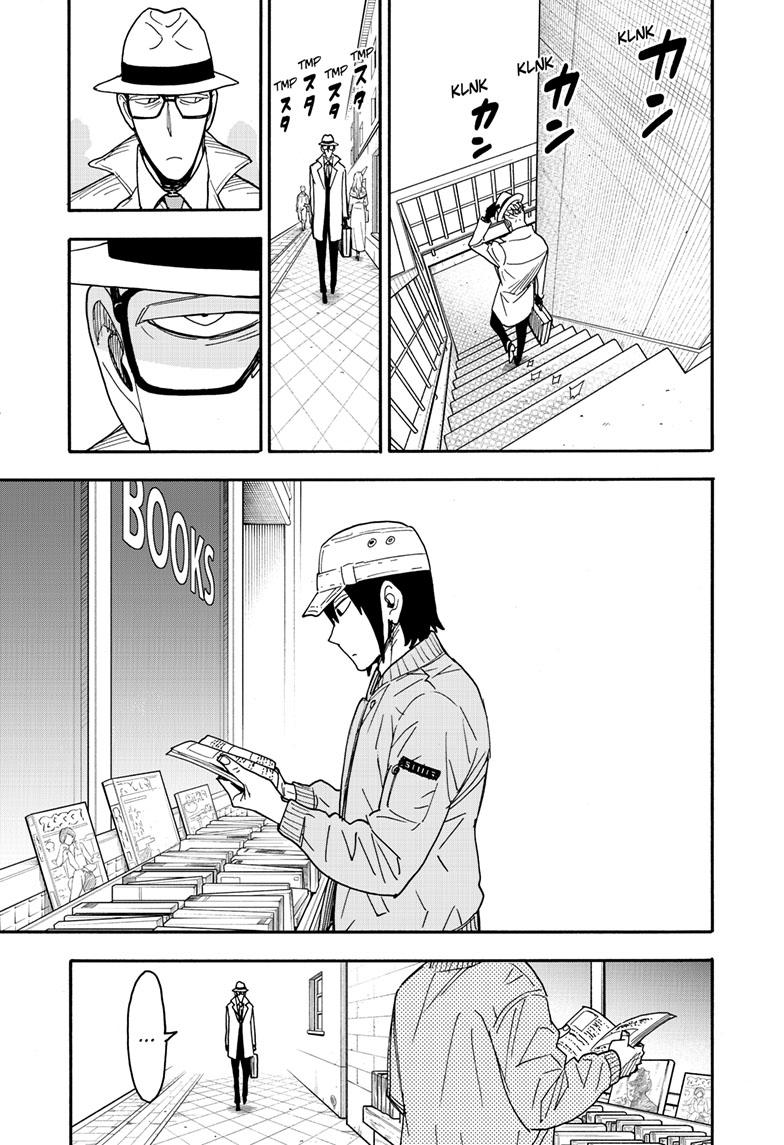 Chapter 81 image read online 014