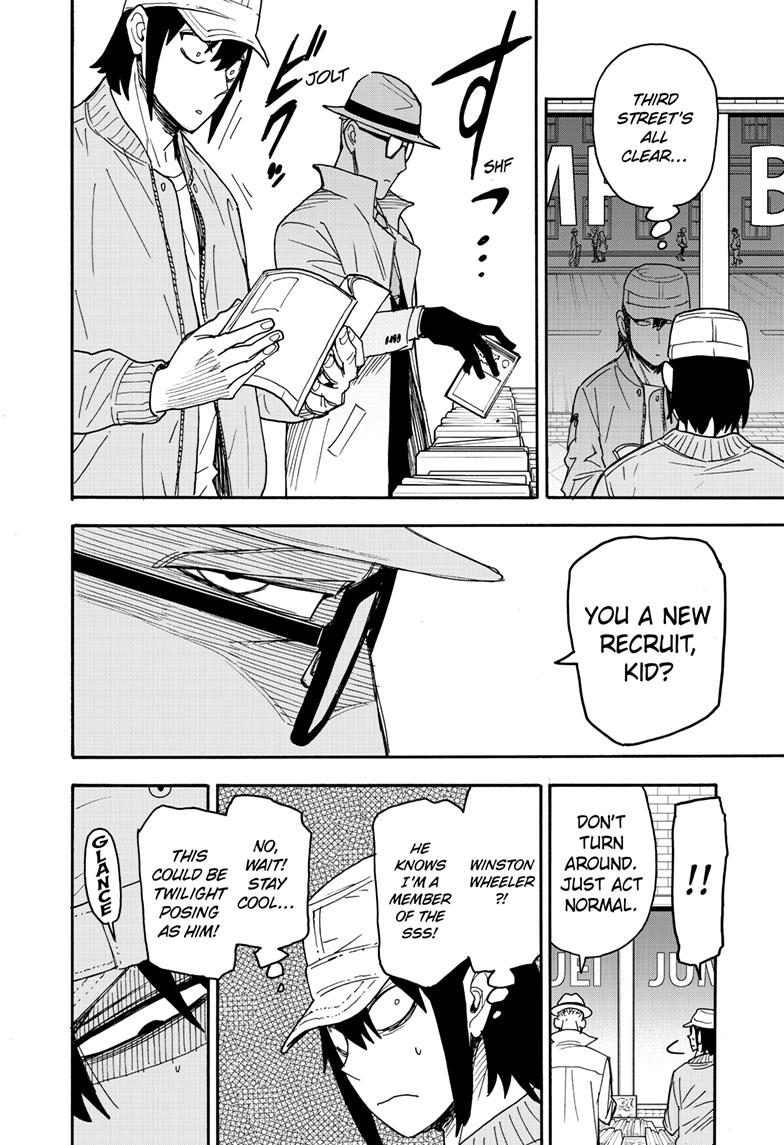 Chapter 81 image read online 015